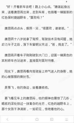 人在菲律宾，护照丢了1年，怎么才能回国？_菲律宾签证网